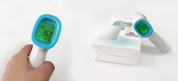 Body Fever Temperature 