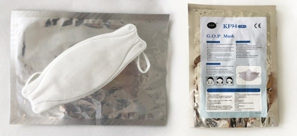 KF94 Mask
